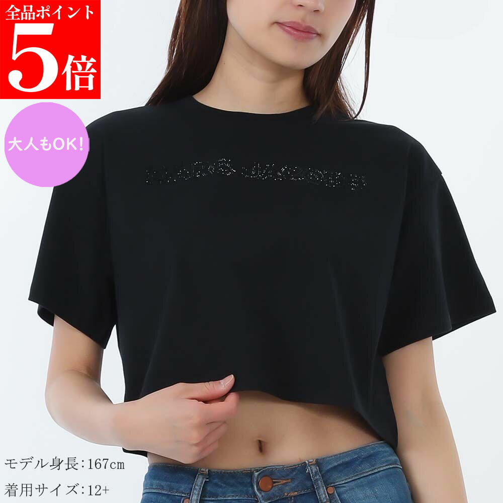 【正規品 新品 GW直前スーパーSALE全品P5倍＆全品5％値引きクーポン30日迄】MARC JACOBS KIDS マークジェイコブスキッズ W60461 09B レディース ガールズ ロゴ クロップド 半袖Tシャツ 大人もOK 女性用 子供用