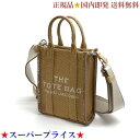 【GW・母の日ギフト直前お買得セール☆全品7％OFFクーポン☆30日迄☆全品新品】MARC JACOBS マークジェイコブス 2R3HCR027H01 230 CAMEL ザ ジャカード フォーン トート バッグ / ショルダーバッグ ブラウン系