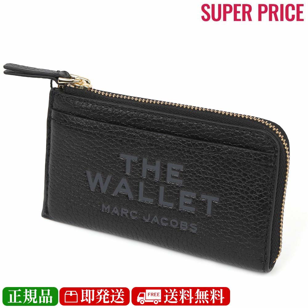 【決算大処分市☆全品10％OFFクーポン☆31日迄☆全品新品】MARC JACOBS マークジェイコブス 2S4SMP010S02 001 ザ レザー トップ ジップ マルチ ウォレット フラグメントケース