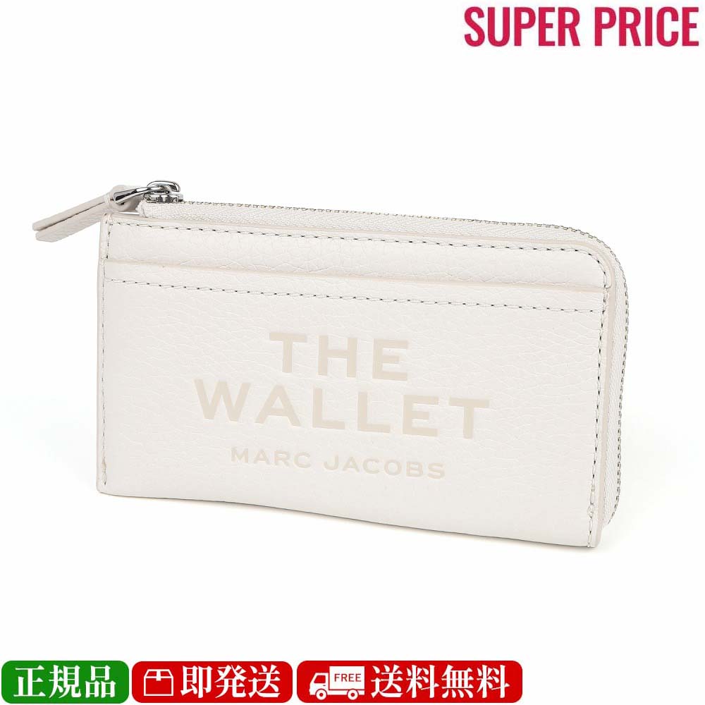 【決算大処分市☆全品10％OFFクーポン☆31日迄☆全品新品】MARC JACOBS マークジェイコブス 2S4SMP010S02 137 ザ レザー トップ ジップ マルチ ウォレット フラグメントケース