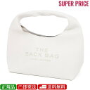 【GW・母の日ギフト直前お買得セール☆全品7％OFFクーポン☆30日迄☆全品新品】MARC JACOBS マークジェイコブス 2R3HSH058H02 100 ザ レザー サック バッグ トートバッグ