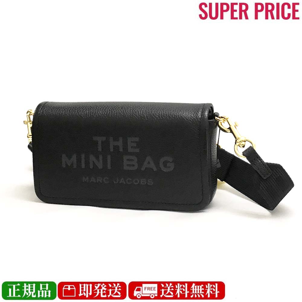 【決算大処分市☆全品10％OFFクーポン☆31日迄☆全品新品】MARC JACOBS マークジェイコブス 2S4SMN080S02 001 ザ レザー ミニ バッグ ショルダーバッグ 2Way