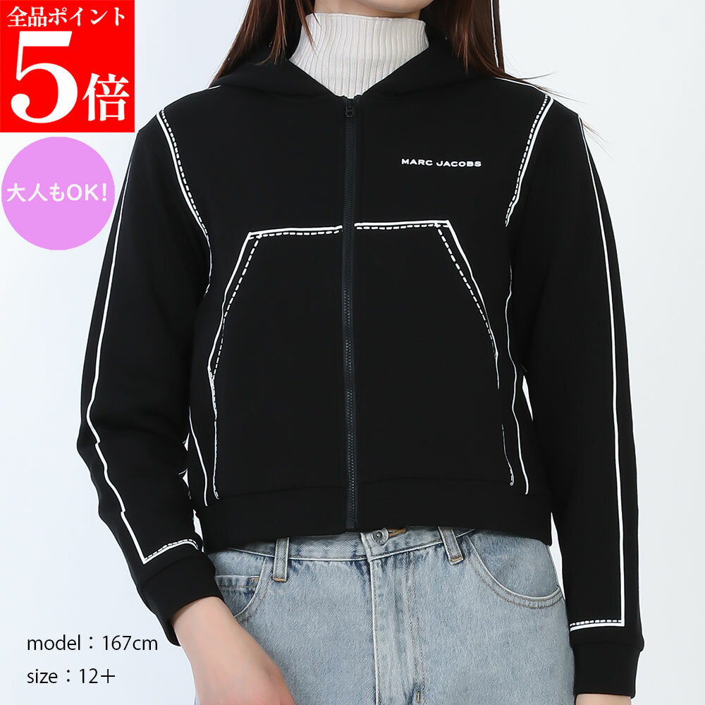 Rakuten - 【決算セール☆全品P5倍＆最大2万円スペシャルクーポン10日迄】MARC JACOBS KIDS マークジェイコブス キッズ パーカー W60747 レディース ガールズ フーディ コットン ストレッチ ロゴ クロップド丈 大人もOK 女性用 子供用