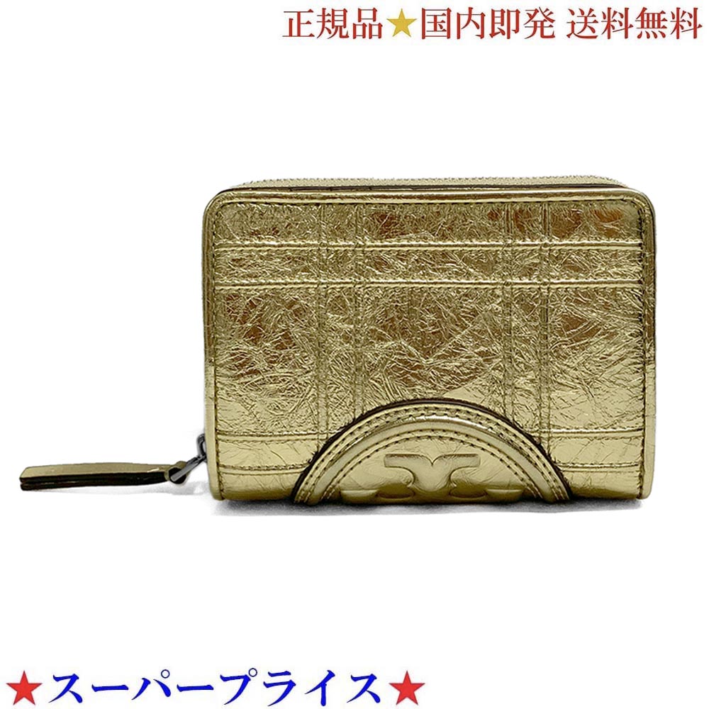 トリーバーチ 財布（レディース） 【決算大処分市☆全品10％OFFクーポン☆31日迄☆全品新品】TORY BURCH トリーバーチ 152608 700 フレミング ソフトメタリック スクエア キルト バイフォールドウォレット/二つ折り財布