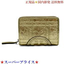 y!݌ɑ又sSi5OFFN[|31VizTORY BURCH g[o[` 152608 700 t~O \tg^bN XNGA Lg oCtH[hEHbg/܂z