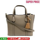 【GW 母の日ギフトスペシャルセール☆全品10％OFFクーポン☆12日迄☆全品新品】トリーバーチ 81928-093PERRY SMALLTRIPLECOMPARTMENT TOTEショルダー トートバッグ CLAM SHELL ブラウン系