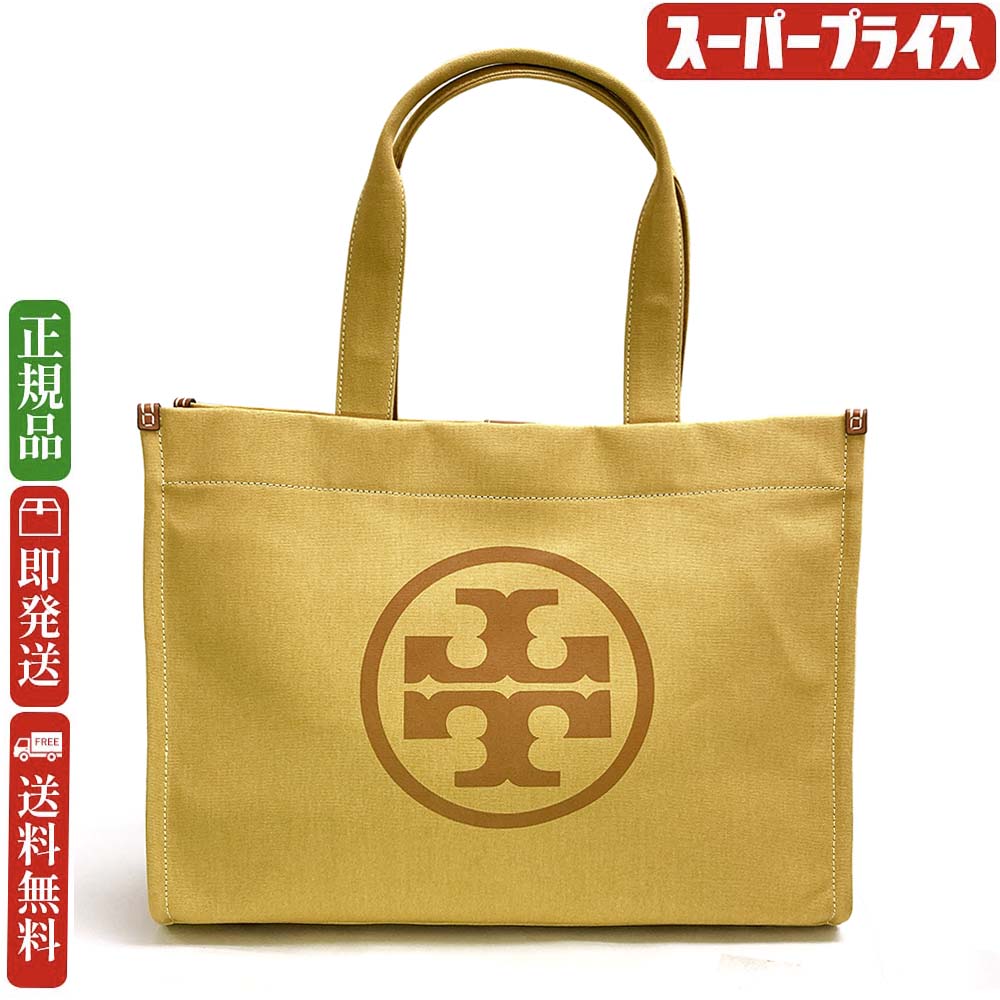 トリーバーチ トートバッグ レディース 【決算大処分市☆全品10％OFFクーポン☆31日迄☆全品新品】TORY BURCH トリーバーチ 148792 700 エラ キャンバストートバッグ CROWN イエロー系