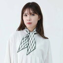 【決算セール☆全品P5倍&最大1万円スペシャルクーポン15日迄】TORY BURCH トリーバーチ 157591 300 ロープ リボンタイ リボンスカーフ