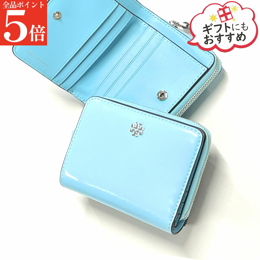 【春の応援SALE全品P5倍＆最大2万円値引きクーポン15日迄】トリーバーチ 149910 400 Emerson Patent ミニ ウォレット レディース 二つ折り財布 女性用 婦人用