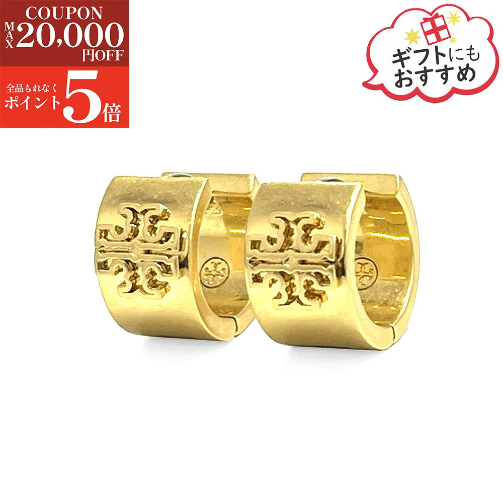 【ブランド品全品大特価!!楽天スーパーSALE☆全品P5倍＆最大2万円値引きクーポン15日迄】TORY BURCH トリーバーチ ワイドフープ ピアス ブリテン ハギー 134832 レディース ダブルT アクセサリー 両耳