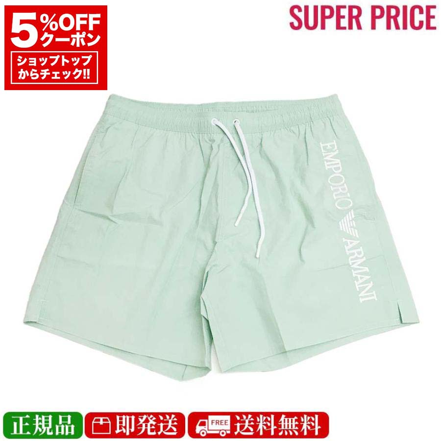 楽天市場】アルマーニ（水着｜メンズファッション）の通販