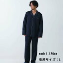 【決算セール☆全品P5倍&最大1万円スペシャルクーポン15日迄】EMPORIO ARMANI エンポリオ アルマーニ 111915 3R583 00135 長袖...