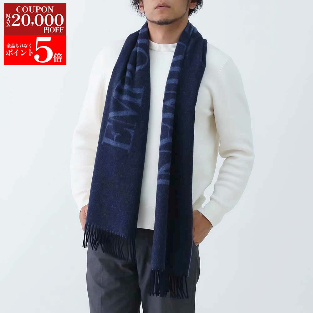 【BLACK FRIDAY SALE第2弾☆全品P5倍＆最大2万円スペシャルクーポン30日迄】 エンポリオ アルマーニ 625..