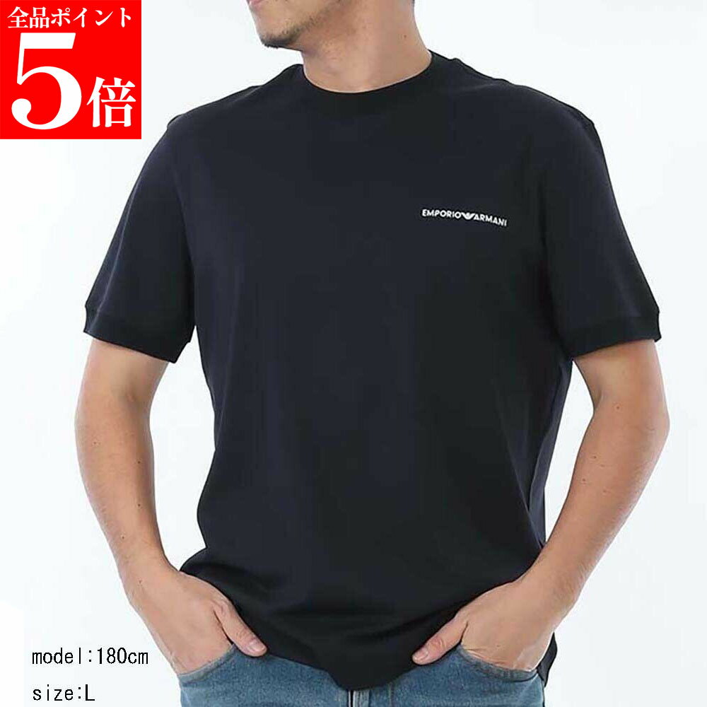 Rakuten - 【正規品・新品・GW直前スーパーSALE全品P5倍＆全品5％値引きクーポン30日迄】EMPORIO ARMANI エンポリオアルマーニ 3D1TN3 1JOCZ 0966 メンズ Tシャツ 軽量ジャージー ロゴ刺繍＆リブトリム