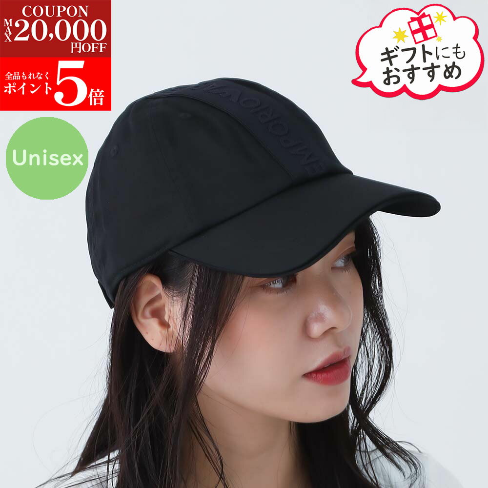 EMPORIOARMANIエンポリ...