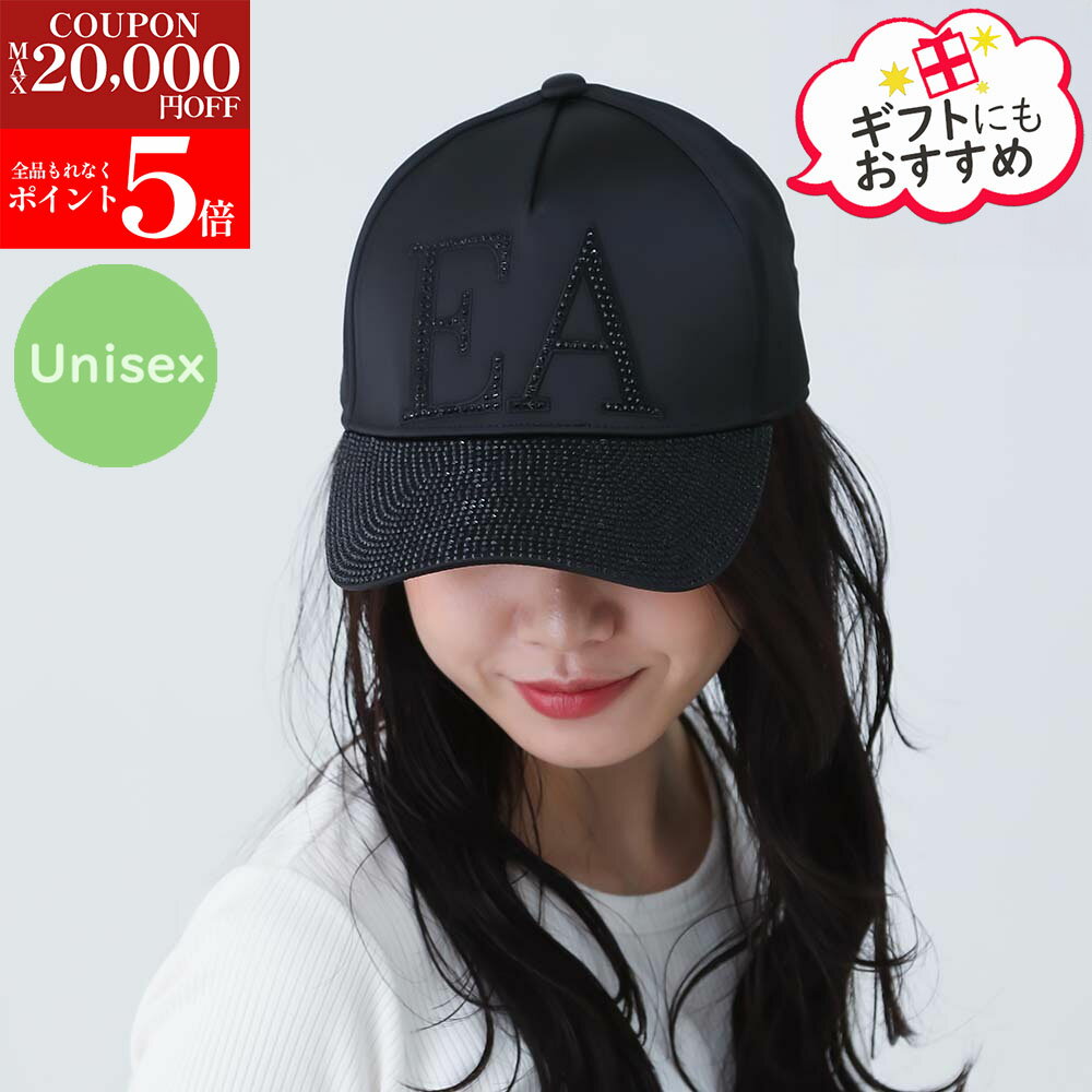 EMPORIOARMANIエンポリ...