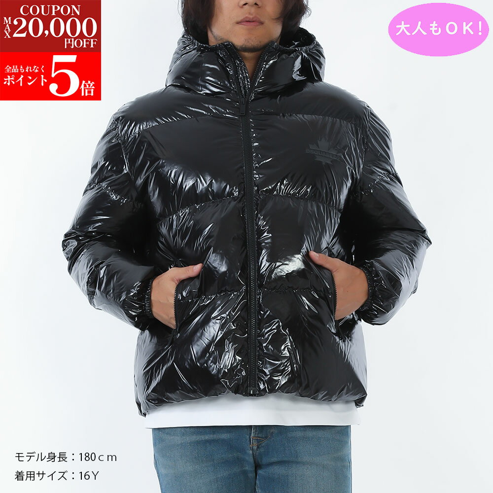 ڳŷѡSALEP5ܡ2ߥڥ륯ݥ15ۡ2025AWDSQUARED2 KIDS ǥ å DQ3042...