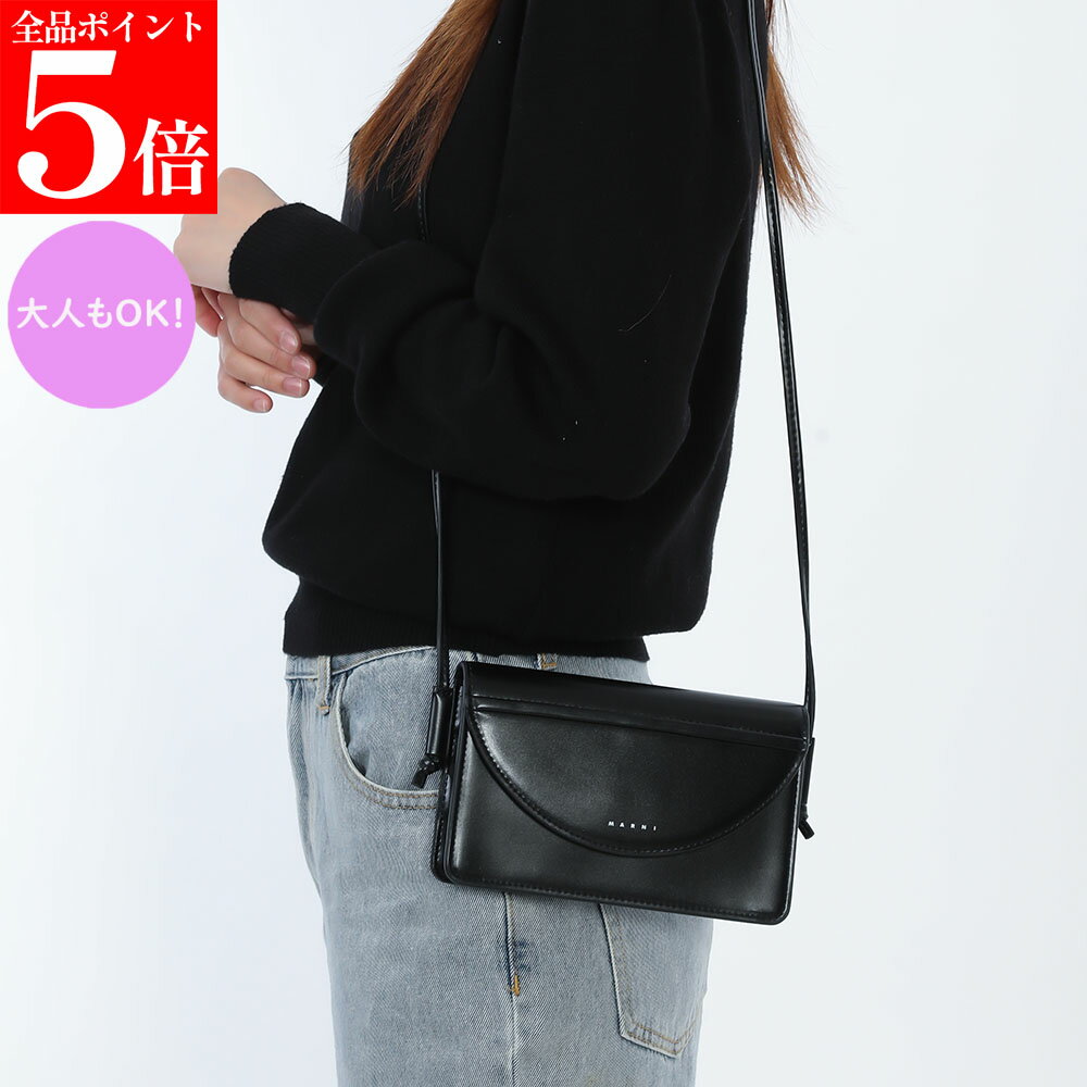 樂天商城 - 【お買い物マラソンSALE★全品ポイント5倍】MARNI KIDS マルニ キッズ ショルダーバッグ M01256 M00TK レディース ガールズ エコレザー クロスボディ ミニバッグ ポシェット ロゴ 大人もOK