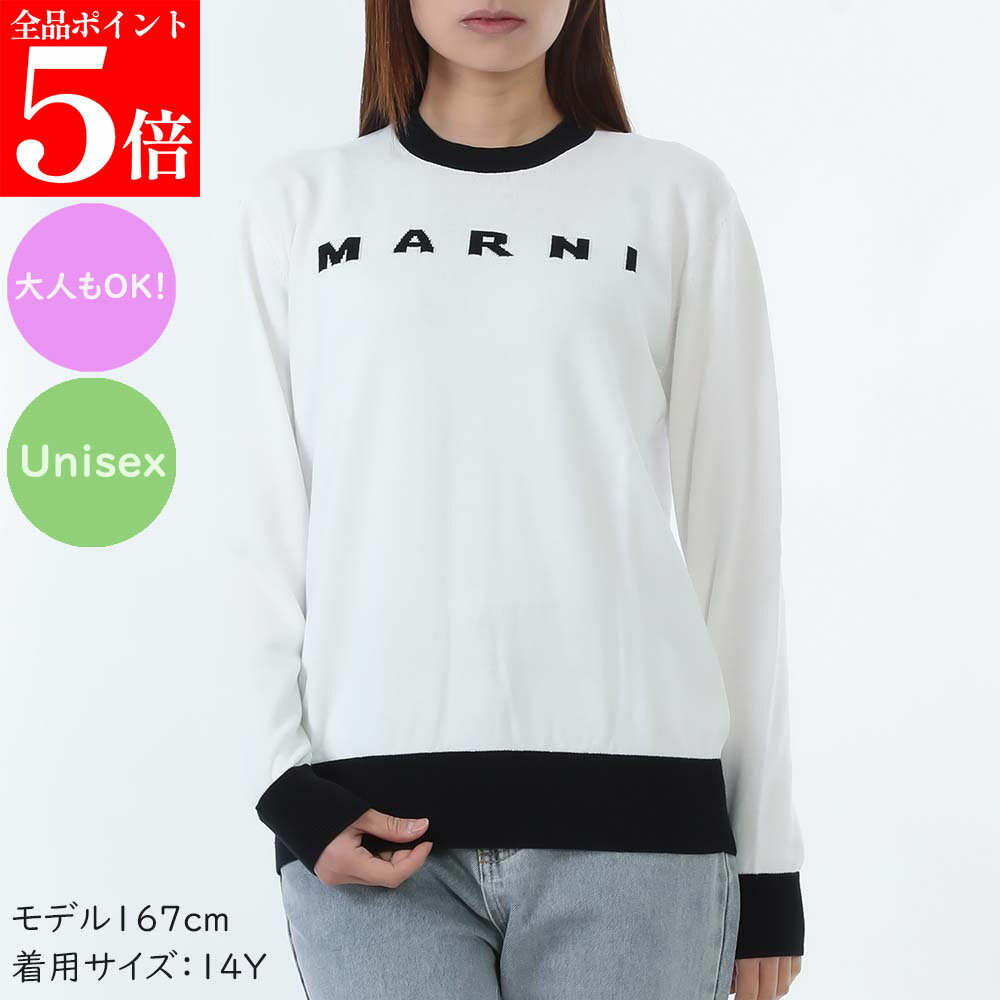 Rakuten - 【決算セール☆全品P5倍＆最大2万円スペシャルクーポン10日迄】※訳あり※MARNI KIDS マルニ キッズ セーター M01815 M00X2 レディース ガールズ ニット 長袖 ロゴ コットン クルーネック 大人もOK 婦人用 子供用 【サイズ14Y】