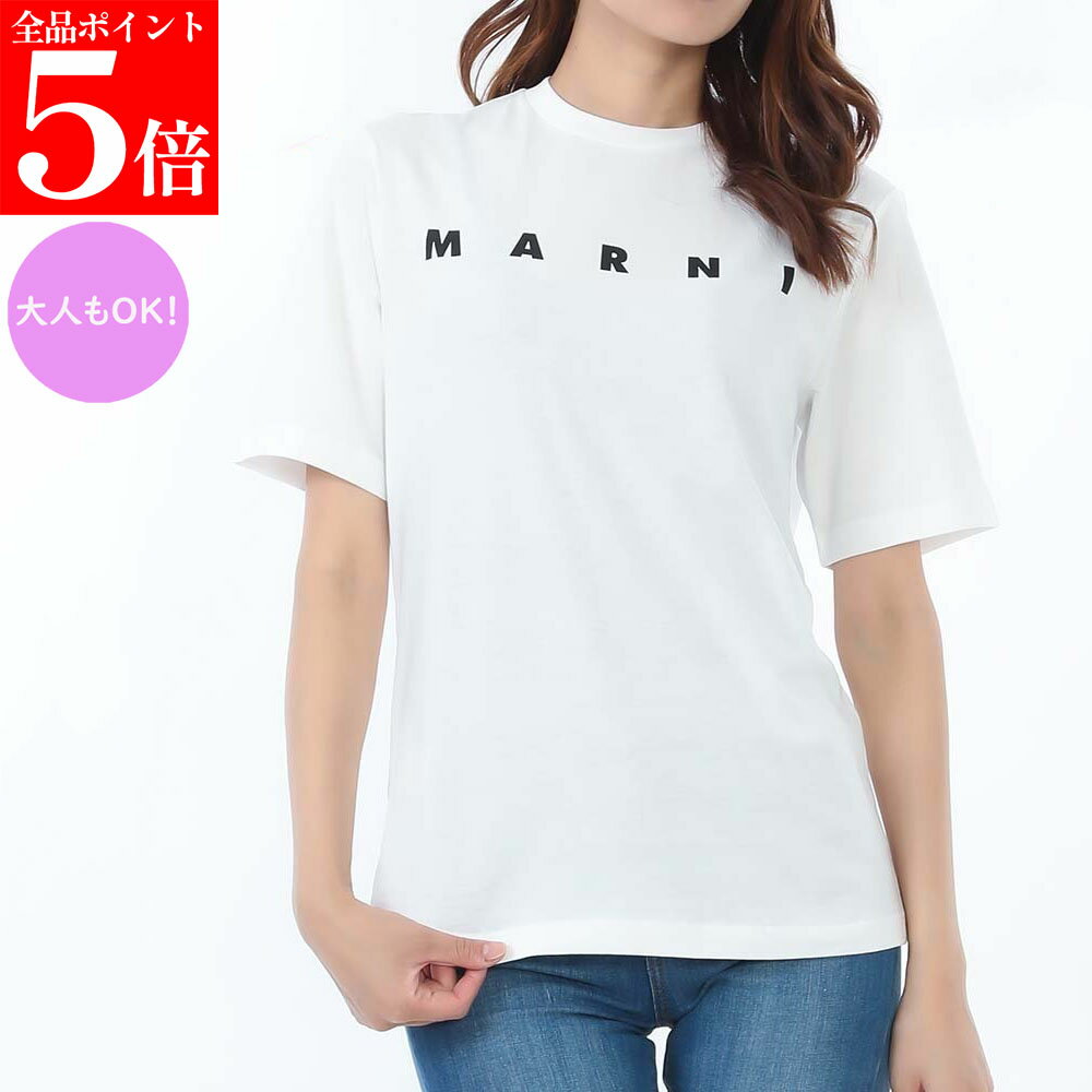 Rakuten - 【決算セール☆全品P5倍＆最大2万円スペシャルクーポン10日迄】MARNI KIDS マルニ キッズ M01601 M00RF 0M114 半袖 クルーネック ロゴTシャツ 大人もOK