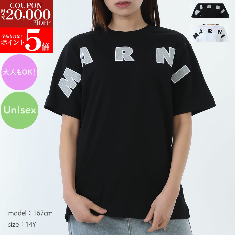 楽天市場】Tシャツ（ブランドマルニ）（キッズ・ベビー・マタニティ