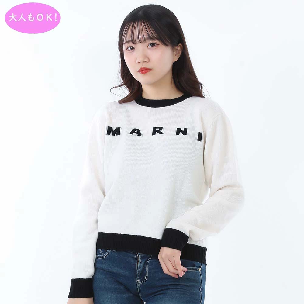 【クリアランスセール☆全品P5倍＆最大15000円スペシャルクーポン30日迄】MARNI KIDS 