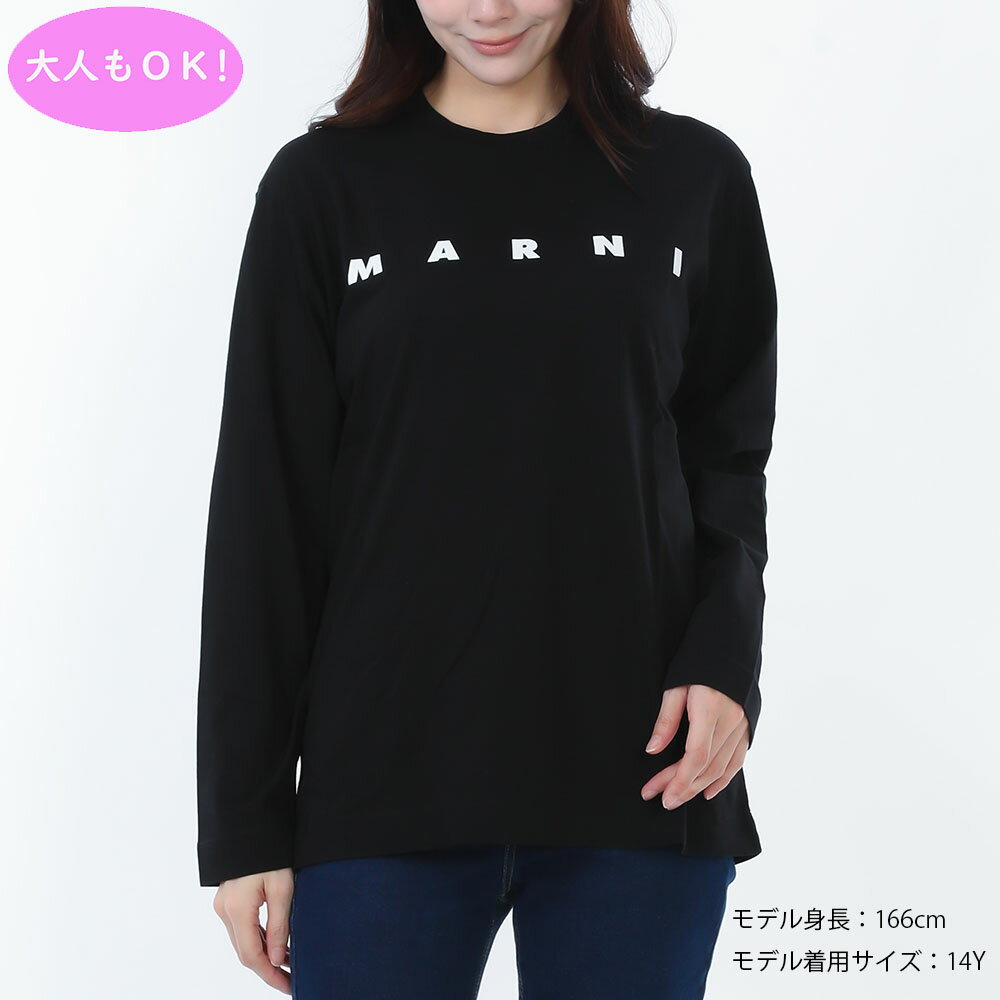 大人もOK! Marni マルニ , ロゴプリント スウェットシャツ BK 大人もOK