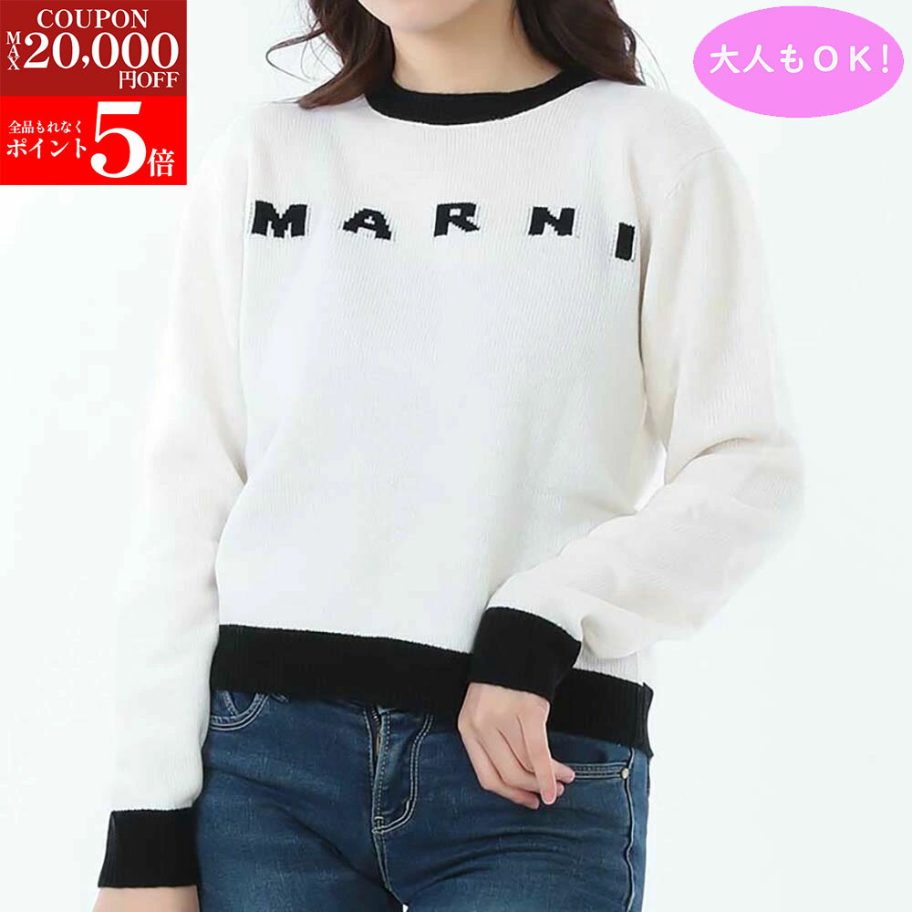 【秋冬新作SALE☆全品P5倍＆最大2万円スペシャルクーポン15日迄】MARNI KIDS マルニ キッズ M00993 M00ML 0M111 クルーネックセーター 大人もOKのサムネイル