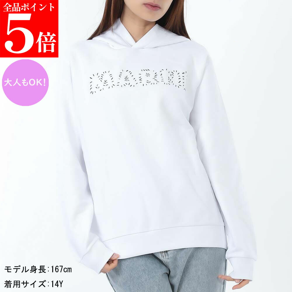 Rakuten - 【正規品・新品・GW直前スーパーSALE全品P5倍＆全品5％値引きクーポン30日迄】MARNI KIDS マルニ キッズ M01409 M00V1 0M100 レディース ガールズ ロゴ入り長袖 フーディーパーカー フード付き 大人もOK 女性用 婦人用