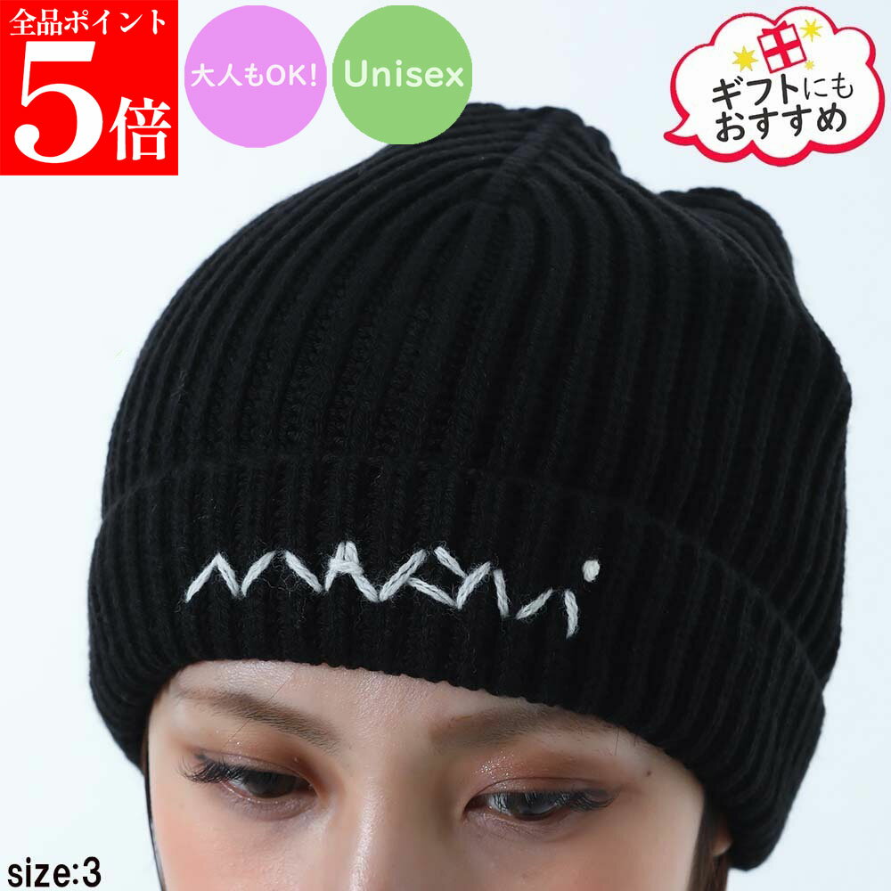 Rakuten - 【正規品・新品・GW直前スーパーSALE全品P5倍＆全品5％値引きクーポン30日迄】MARNI KIDS マルニ キッズ M01638 M00WB 0M900 レディース ガールズ ロゴ入り ニット帽 大人もOK