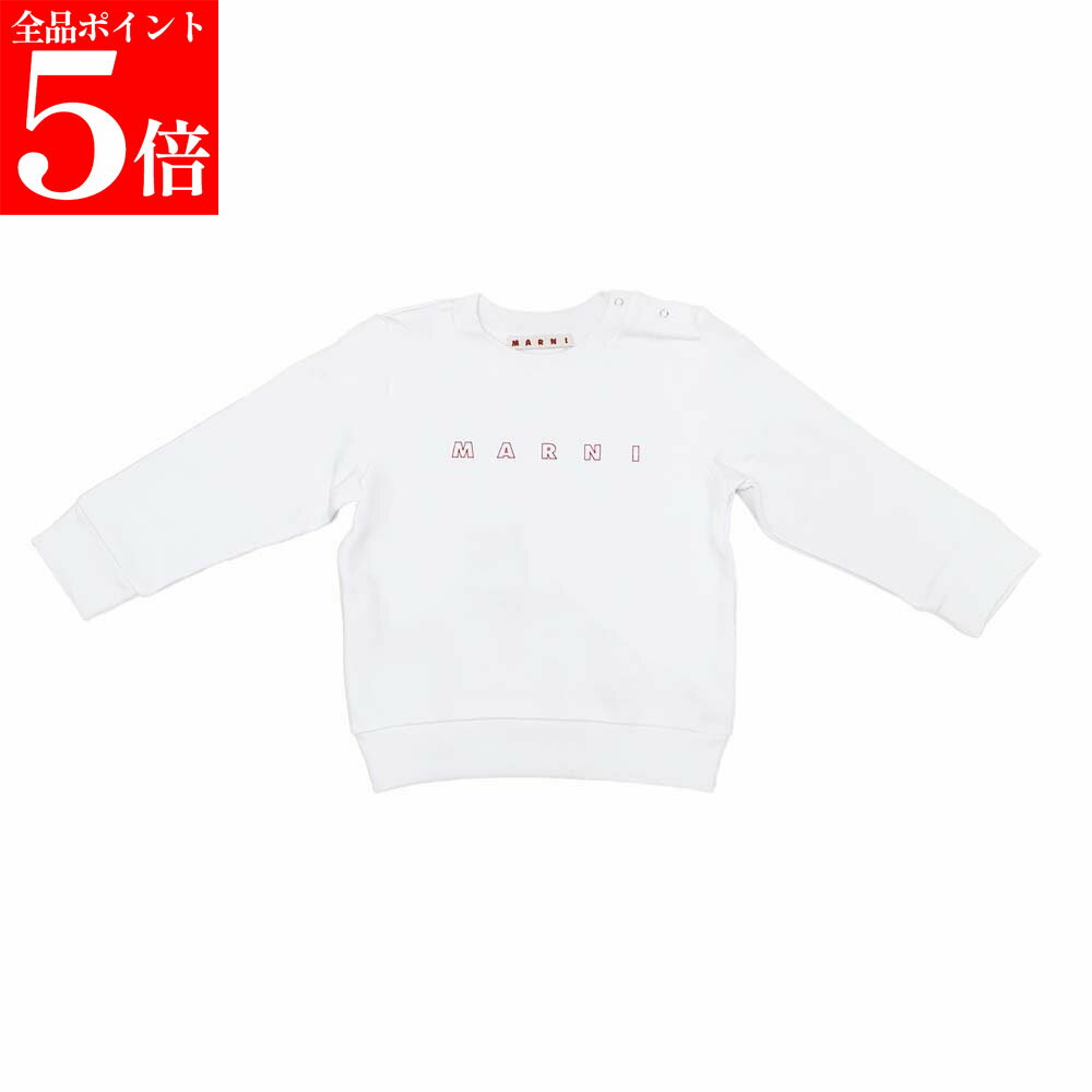Rakuten - 【決算セール☆全品P5倍＆最大2万円スペシャルクーポン10日迄】MARNI KIDS マルニ キッズ M01437 M00V0 0M100 子供用 女の子 スウェットシャツ トレーナー 長袖