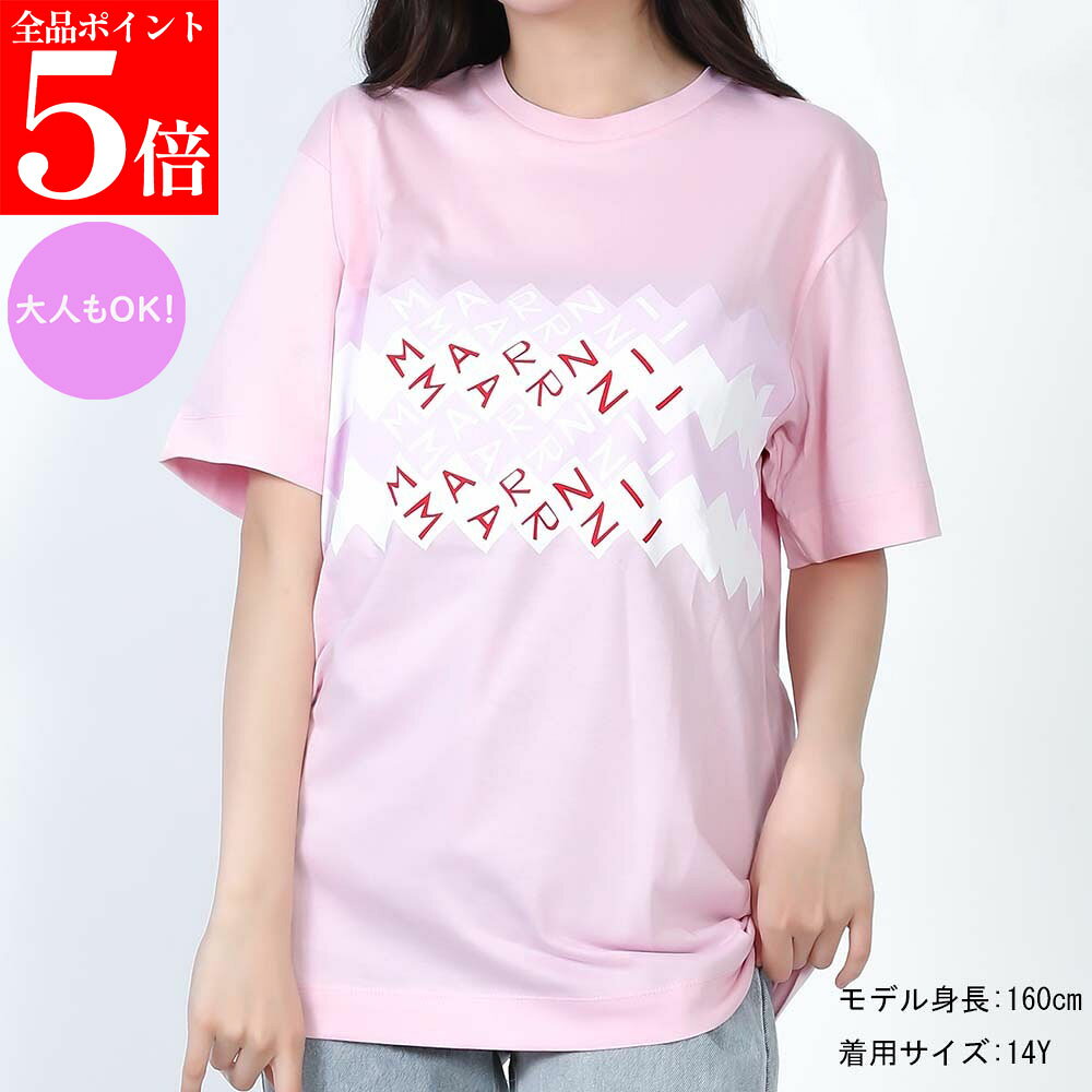 Rakuten - 【正規品・新品・GW直前スーパーSALE全品P5倍＆全品5％値引きクーポン30日迄】★2025SS★ MARNI KIDS マルニ キッズ M01368 M00RF 0M347 レディース ガールズ Tシャツ 半袖 クルーネック ロゴT 大人もOK