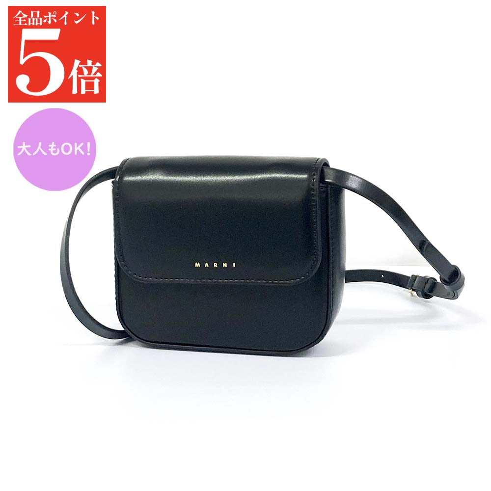 Rakuten - 【正規品・新品・GW直前スーパーSALE全品P5倍＆全品5％値引きクーポン30日迄】MARNI KIDS マルニ キッズ ショルダーバッグ M01609 M00TK レディース ガールズ エコレザー クロスボディ ミニバッグ ロゴ 鞄 大人もOK