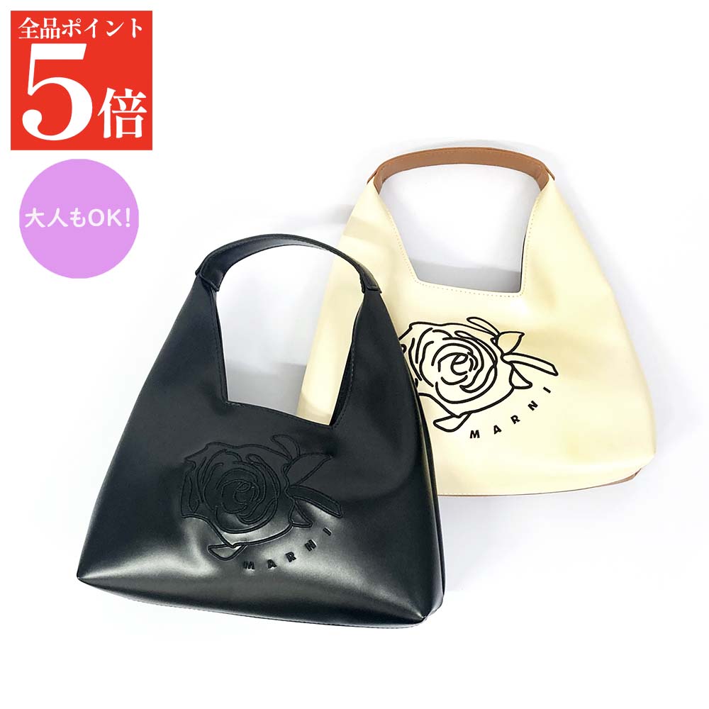 Rakuten - 【正規品・新品・GW直前スーパーSALE全品P5倍＆全品5％値引きクーポン30日迄】MARNI KIDS マルニ キッズ ハンドバッグ M01837 M00TK レディース ガールズ エコレザー ミニバッグ ローズ 鞄 カラー2色