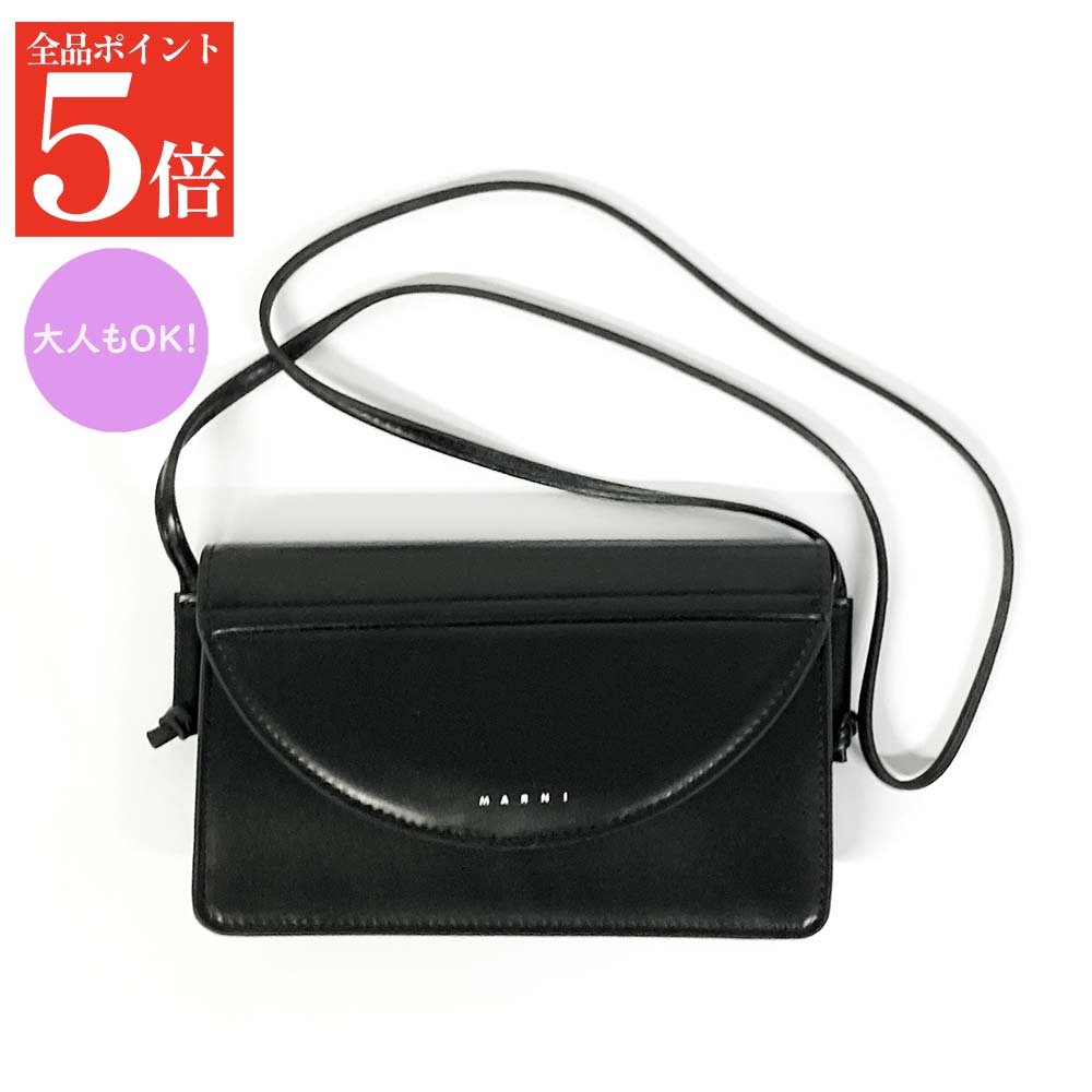 圖案 - 【正規品・新品・GW直前スーパーSALE全品P5倍＆全品5％値引きクーポン30日迄】MARNI KIDS マルニ キッズ ショルダーバッグ M01256 M00TK レディース ガールズ エコレザー クロスボディ ミニバッグ ポシェット ロゴ 大人もOK