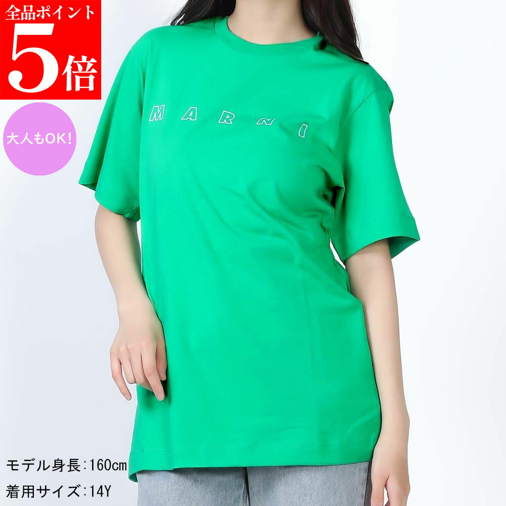 樂天商城 - 【決算セール☆全品P5倍＆最大2万円スペシャルクーポン10日迄】★2025SS★ MARNI KIDS マルニ キッズ M01466 M00RF 0M541 レディース ガールズ Tシャツ 半袖 クルーネック ロゴT 大人もOK