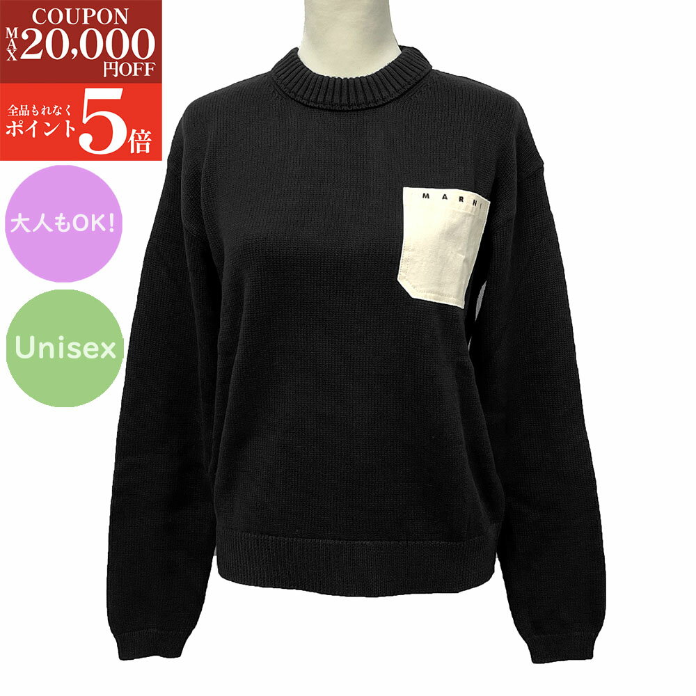 楽天市場】MARNI（トップス｜キッズファッション）：キッズ・ベビー