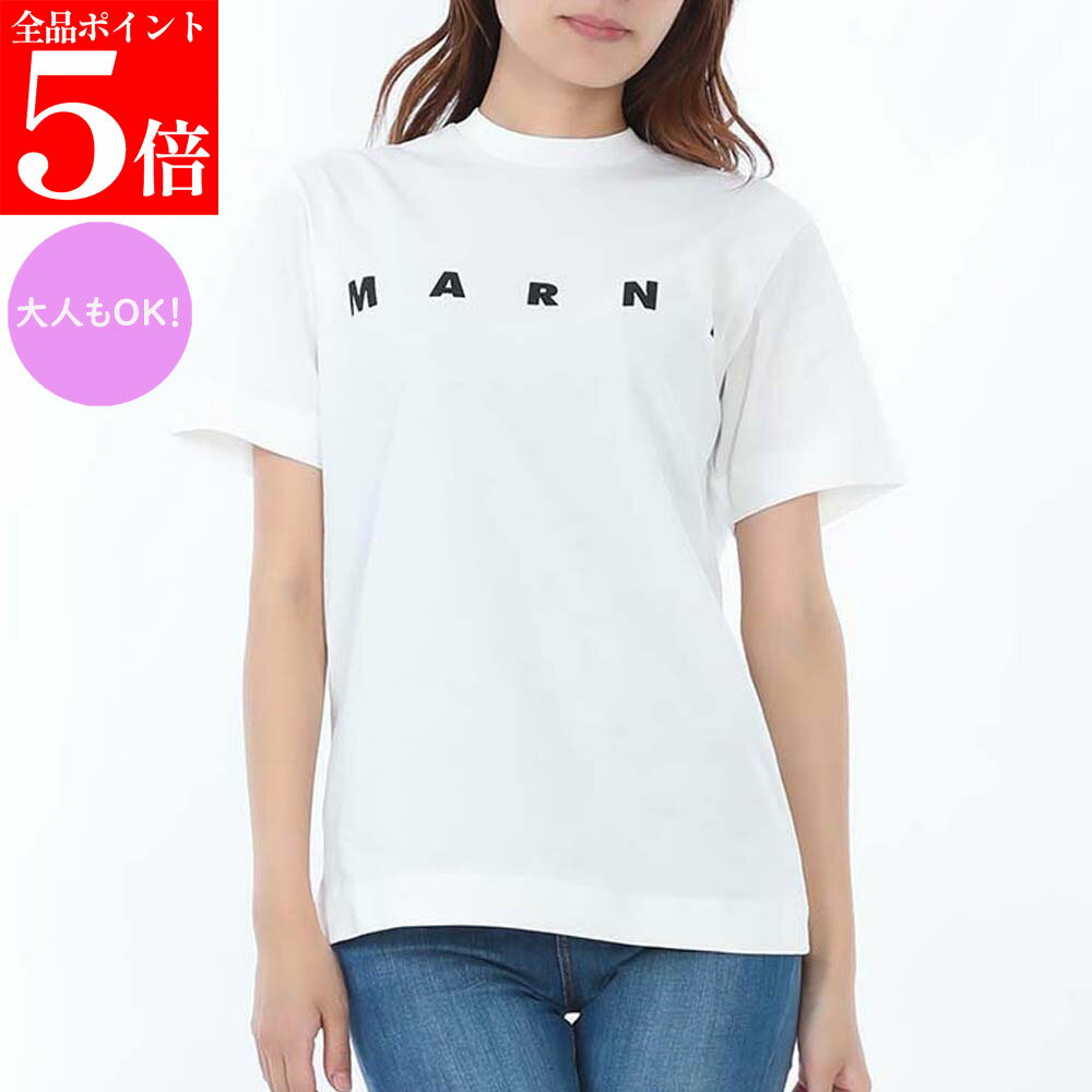 Rakuten - 【正規品・新品・GW直前スーパーSALE全品P5倍＆全品5％値引きクーポン30日迄】MARNI KIDS マルニ キッズ半袖 Tシャツ M002MV M00RF レディース ガールズ メンズ ボーイズ ユニセックス ロゴ コットン クルーネック 大人もOK