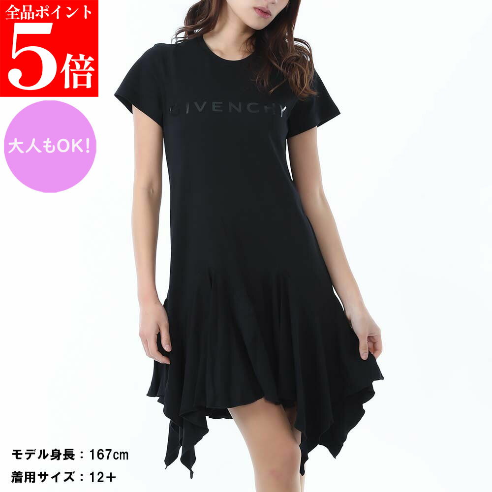 Rakuten - 【正規品・新品・GW直前スーパーSALE全品P5倍＆全品5％値引きクーポン30日迄】GIVENCHY KIDS ジバンシィ キッズ H30775 09B レディース ガールズ 半袖 ワンピース 大人もOK