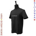 【GW・母の日ギフトスペシャルセール☆全品10％OFFクーポン☆12日迄☆全品新品】GIVENCHY ジバンシィ BM7165 3Y6B 001 ブランドロゴ リバース スリムTシャツ 半袖