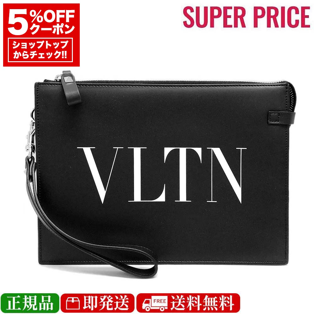 ヴァレンティノ ガラヴァー二 デカロゴ クラッチバッグ レザー ブラック