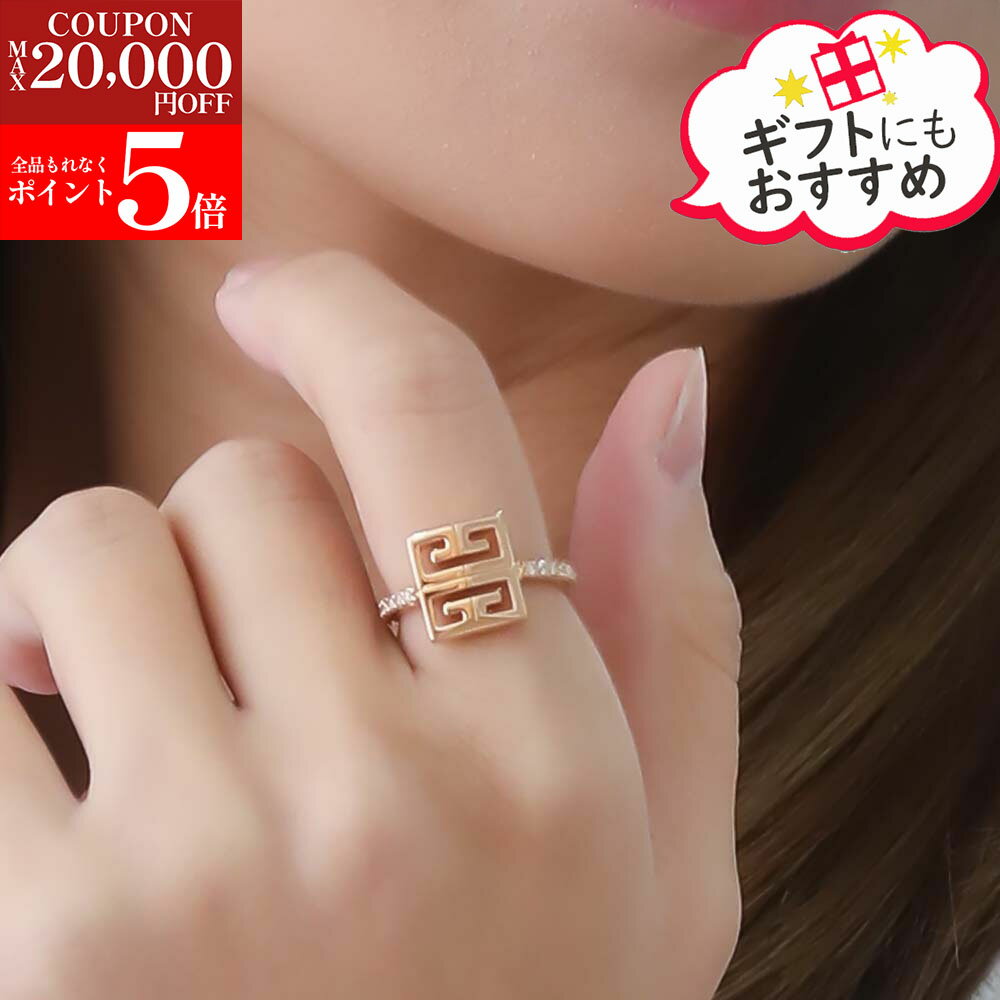 【先行初売りSALE☆全品P5倍＆最大2万円お年玉クーポン5日迄☆年末発送31日迄☆年始発送2日より】GIVENCHY..