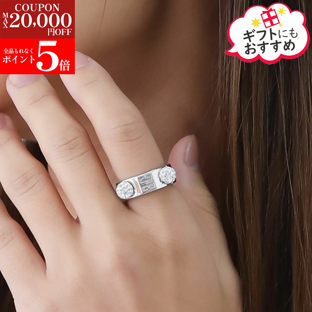 GIVENCHY パール　リング　ジバンシー サイズ54 GIVENCHY パール リング ジバンシー サイズ54