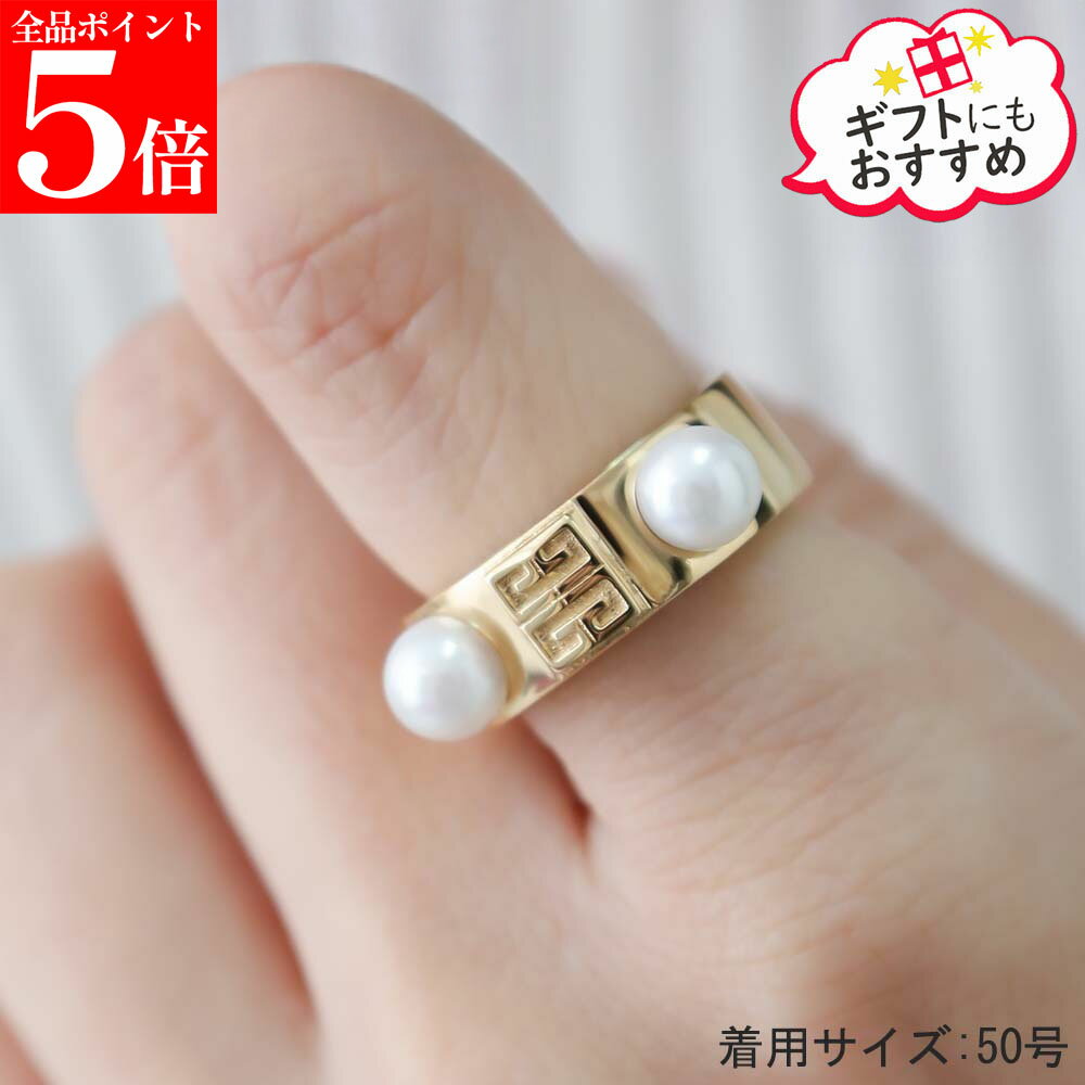 Rakuten - 【決算セール☆全品P5倍＆最大2万円スペシャルクーポン10日迄】GIVENCHY ジバンシィ BF30JJ F03U 710 4G リング パール / 指輪 ゴールデンイエロー