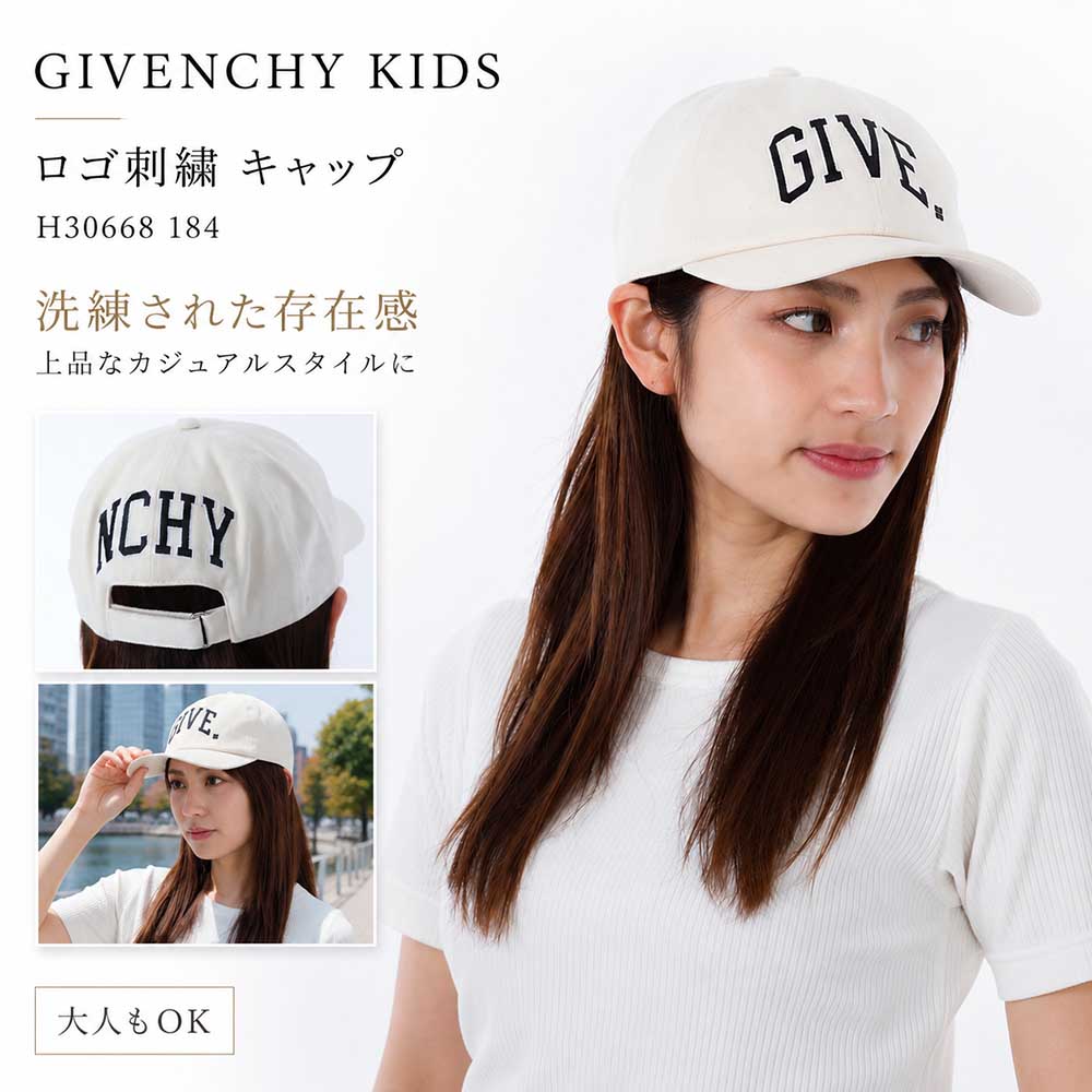 楽天市場】スーパーSALE GIVENCHYの通販
