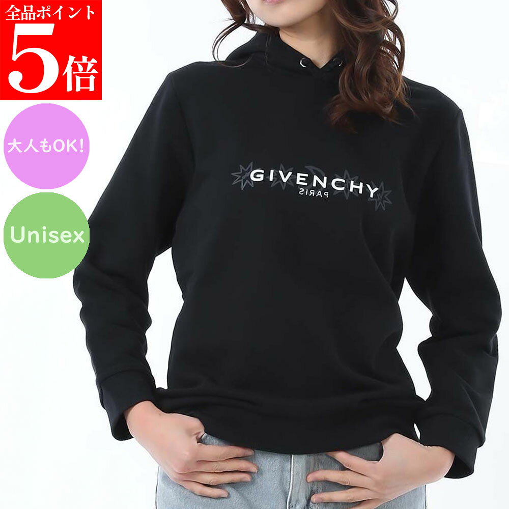 Rakuten - 【正規品・新品・GW直前スーパーSALE全品P5倍＆全品5％値引きクーポン30日迄】GIVENCHY KIDS ジバンシィ キッズ H30699 09B レディース ガールズ メンズ ボーイズ プルオーバーパーカー パーカー フーディー 大人もOK ユニセックス