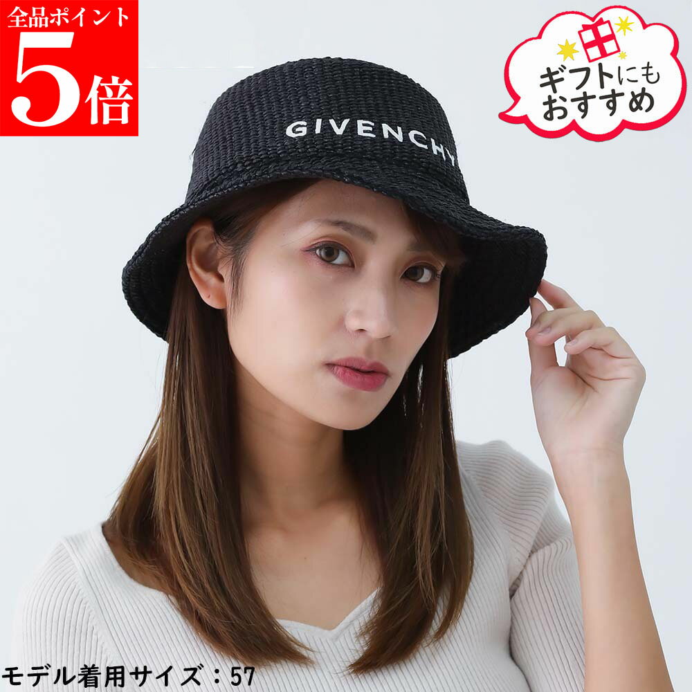 Rakuten - 【正規品・新品・GW直前スーパーSALE全品P5倍＆全品5％値引きクーポン30日迄】GIVENCHY ジバンシィ BGZ02W G04M 001 リバーシブル バケットハット ロゴ刺繍 ブラック