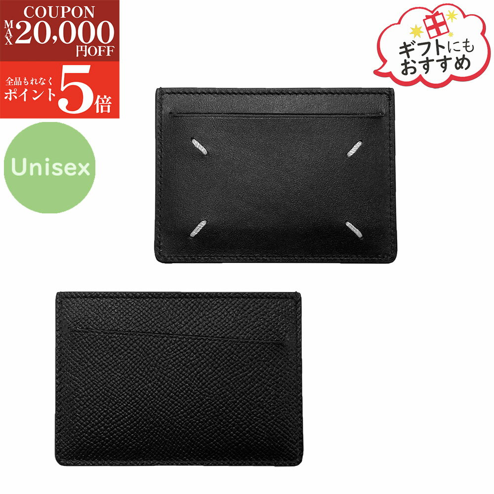 楽天市場】フェンディ セレリア（カラーブラック）（名刺入れ｜財布