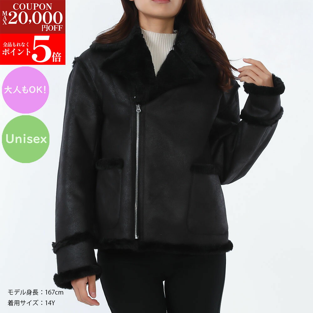 �ڥ֥������������ò�!!����P5�ܡ�����2�����Ͱ��������ݥ�15�����ۡ�2025AW��MM6 Maison Margiela KIDS ���२�ॷ�å��� �᥾...