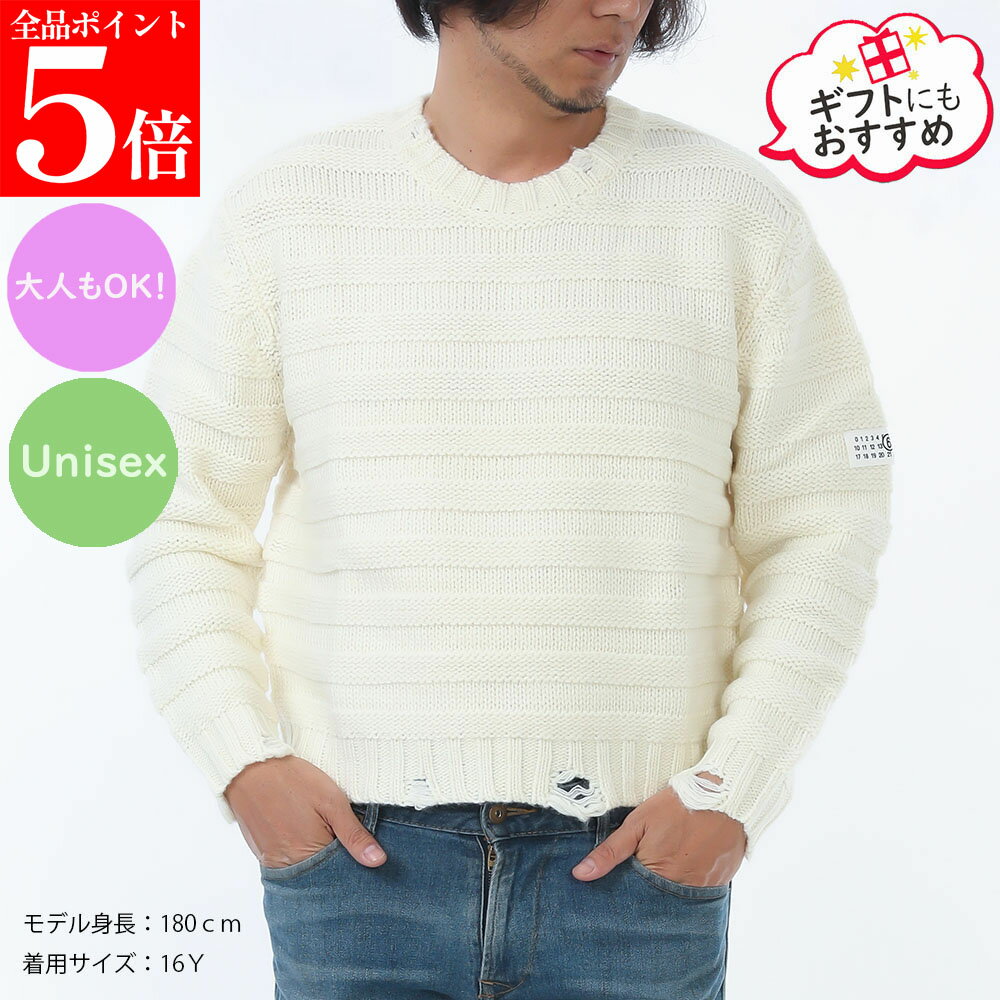 Rakuten - 【正規品・新品・GW直前スーパーSALE全品P5倍＆全品5％値引きクーポン30日迄】★2025AW★MM6 Maison Margiela KIDS エムエムシックス メゾンマルジェラ キッズ M60880 MM06P M6101 メンズ ボーイズ ウール混紡 リブ ニット/セーター 大人もOK！